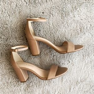Kelly&Katie| Nude Heel Sandals